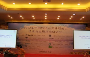 Ї(gu)oˮˮ2013Ї(gu)(zhn)̎̎üg(sh)c(yng)ø߼(j)ӑ(hu)冢