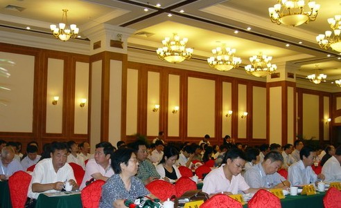 ----Ї(gu)AO(sh)Ӌ(j)оԺ  ߼(j)̎ ȫ(gu)ˮίT(hu) ԭؕ(sh)L(zhng)    Ї(gu)ˮI(y)W(wng)www.chinasnk.com D