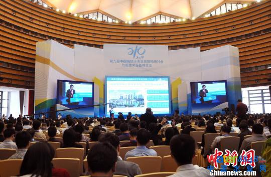 ����̽ӑ�Ї����(zh��n)ˮ�հl(f��)չڅ�����ƽ�&ldquo;���d����&rdquo;