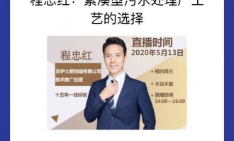 Їoˮˮ 513ֱA(y)|oˮ̎Sˇx  ҼtKʿ(chung)޹˾ g(sh)ƏV(jng)I(y)ڏ(f)W(xu)h(hun)ƌW(xu)cϵˮ̎g(sh)аl(f)ˮ̎ˎ(yng)õļg(sh)֧MBRĤ