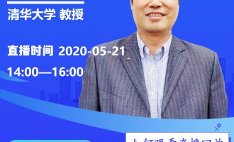 ˮh(hun)ޏ(f)cƷ|(zh)Փͼg(sh)wϵKݰ--ZAW(xu)h(hun)W(xu)Ժh(hun)W(xu)Ժʿ(do)Џcޏ(f)о