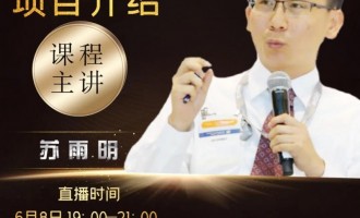 K ʿ Mˮ(jng)Venice IslandĿB  K ʿˮYԴ̎ԺY񹤳̎/ɆTDiplomate of Water Resources Engine