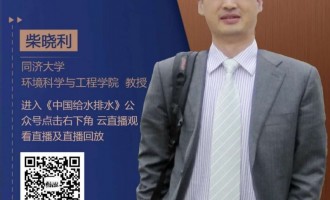 ͬ(j)W(xu)h(hun)ƌW(xu)čW(xu)Ժʿ(do) (f)Ϸĩdwg(sh)䑪(yng) /ˮwԭλB(ti)ޏ(f)g(sh)䑪(yng)