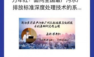 ft  I(y)AW(xu)h(hun)W(xu)ԺoˮI(y)ڼ(j)߹ԺоԺԺL¹O(sh)Ӌ(j)кͽ(jng)Iȹ30^ԏV|ʡ^ˮSеرˮh(hun)C̵Ȟ