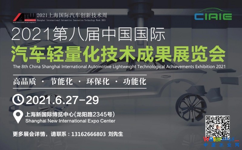 點(diǎn)擊打開原圖