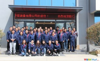 գ̼l(xing)dGɫܴa  P˾W(wng)ɽ|    l(xing)B(ti)˾ӣl(xing)dĵɫŕЈԳl(xing)彨Ocm(x)o^(q)(zhn)(lin)