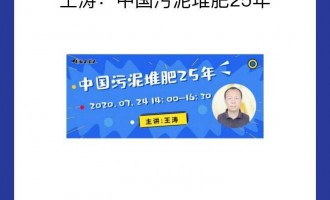 }ĿЇ(gu)ѷ25     ֱr(sh)g  724 14-1630   (ni)V  ѷʼg(sh)Ї(gu)̎I(lng)Č(sh)`Ͱc˼  v оTо(do)