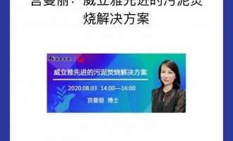 ֱr(sh)g8314:00-16:00  ֱ}ĿM(jn)ٟQ (bo)(ni)ݣŹ˾Bŵٟg(sh)Լc(gu)(ni)ٟˇһЩ(du) vˣmʿ