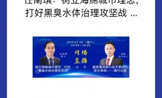  Ժʿ  dúڳˮwԑ(zhn)||(zh)Чļg(sh)Ĵˮϵy(tng)۷