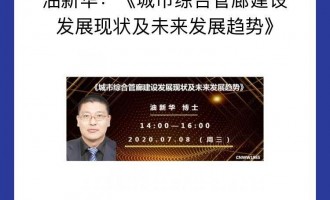 ֱ} оCϹȽOl(f)չFδl(f)չڅݡֱrg78̖ 14-16c   vˣA   Aʿڼ߹FЇɷ޹˾gĸ̎Ї̅f(xi)