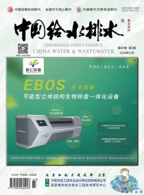 ɽ|գl(xing)֮IO(jin)bϡǻо    B(ti)h(hun)r(nng)kؓ؟˕rʯBr(nng)ˮ̎ϵy(tng)Q顰l(xing)֮Ir(nng)ˮh(hun)ĸưl(f)]Ҫ