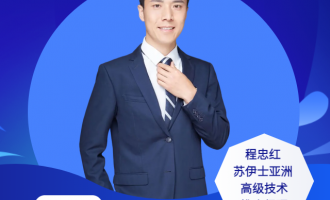 Їoˮˮֱֱrg2024314գģ14:00 2024-03-14 14:00:00 _ʼ    }ĿռrµˮSˮ|(zh)Q vˣҼt Kʿ ߼