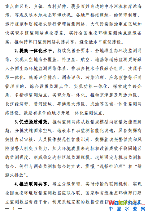 1710726866763884.png image.png