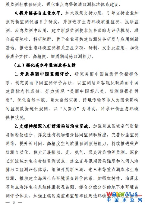 1710726963378065.png image.png