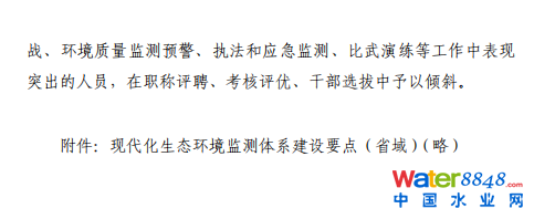 1710727062364704.png image.png