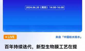 ǵ   ʿ m(x)Ĥˇ|(zh)Ч쳣B(ti)µĵ͑ ֱrg2024620գģ14:0016:00 2024-06-20 14:00:00 _ʼ