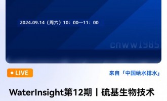  v ˣ /ʿ  v棺＼gUˮ̼̎  rg2024914գ10:00-11:00          vˣ  ɽWh(hun)ƌWčWԺ