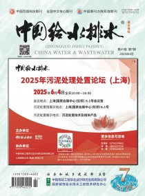 Їoˮˮ2025̎̎ՓϺ64ȫ죩 ͬekh(hun)-̎}չ 202564-6 Ո?zh)ǰSaM200hF(xin)󪄡A֙C)