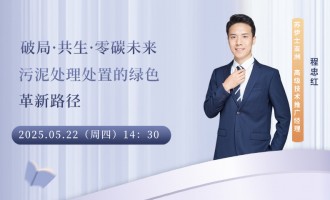 Kʿ Ҽt ֱ}Ŀƾ̼֡δ̎̎õľGɫ·  ֱ(ni)ݣ  1.̎̎ìF(xin)cl(f)չڅ  2.̼̎g·c(chung)  3.̼̎̎